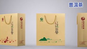 竹壳包装普洱茶如何防蛀虫，保护你的普洱茶：竹壳包装下的防蛀虫秘诀