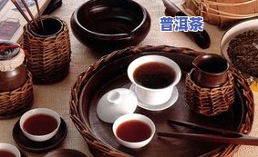 普洱茶实物标准样品的样子：图片与详细介绍