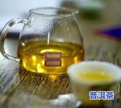 老普洱茶中期茶-老普洱茶中期茶叶能喝吗