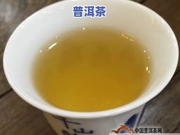 润元昌珍品蓝印：是正品吗？与润元昌珍品红印的区别是什么？