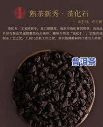 茶叶碎银子的价格，探秘茶叶碎银子的市场价格与价值