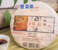 布朗2017普洱茶价格-布朗2017普洱茶价格多少