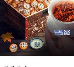 糯香小沱茶是什么茶，探秘云南特色茶叶：糯香小沱茶的起源与特点