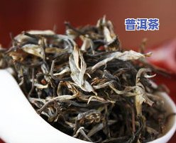 冰岛古树茶：可煮、好喝又贵？全解析！