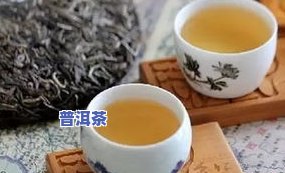 普洱茶七子饼价格08年-普洱茶七子饼价格08年多少钱