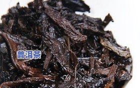 云南冰岛茶饼的特色-云南冰岛茶饼的特色是什么