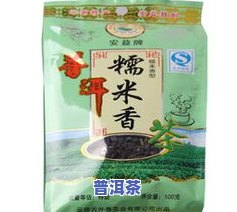 糯米香的茶叶，探寻糯米香茶叶的独特魅力：一探究竟