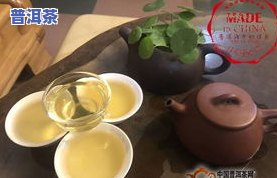 喝冰岛茶的真实生活-喝冰岛茶的真实生活视频