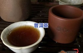 大益京韵16年普洱茶-大益京韵价格