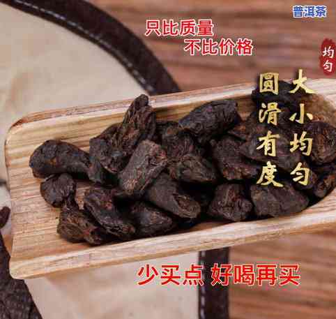 普洱茶价格2003年的-普洱茶价格2003年的价格表