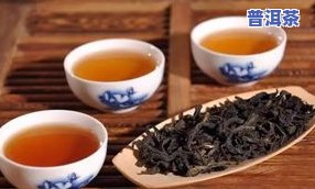 十年后普洱茶价格表-十年普洱茶的价格