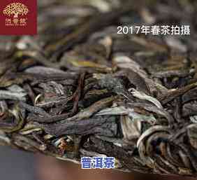 普洱茶是压饼好还是散的好，普洱茶：压饼好还是散的好？探讨茶叶形态对口感的作用