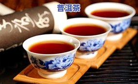 大雪山普洱茶有几种，探秘大雪山：熟悉普洱茶的多种类型