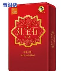 虚高的陈升号老班章-陈升号老班章怎么样