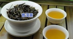 鸾翔凤集普洱茶-鸾翔凤集大益茶怎么样