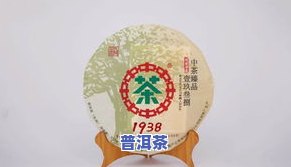 普洱茶小饼储存时间：多久还能喝？