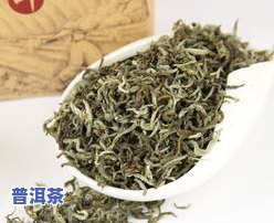 82年的老班章价格-82年老班章多少钱一斤