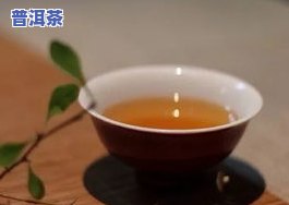 普洱茶摆件有用吗，探讨普洱茶摆件的实用性：它们真的有用吗？