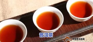 云南滇红昔归手工茶-云南昔归茶叶简介