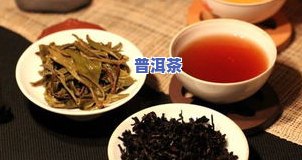 云南七子饼茶普洱熟茶如意357克价格查询