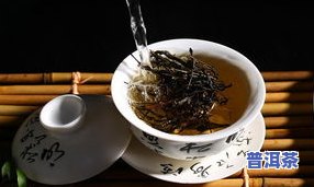 天赐普洱茶茶饼价格表全览：详细信息与高清图片一应俱全