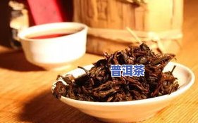 2008年王霞1公斤普洱茶价格：历史与价值的探索