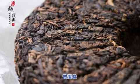 普洱茶生产流程图详解：全面解析普洱茶制作过程