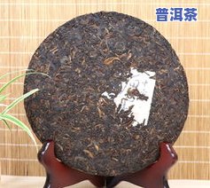 泡的普洱茶上有一层油脂怎么回事？起因解析