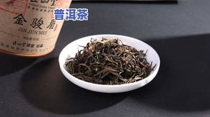 普洱茶吃的时候怎么弄下来才好喝，普洱茶：怎样正确撬开茶叶，让每一口都美味无比？