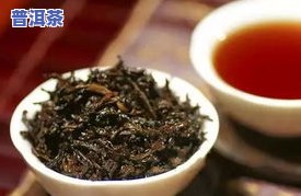 普秀牌普洱和隋珍品-普秀牌普洱茶