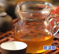 普秀牌普洱和隋珍品-普秀牌普洱茶