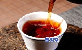 阳春三月陈年老普洱-普洱茶阳春三月