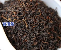 老普洱茶砖拍卖价格全揭秘：多少钱一饼？高清图片一览