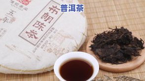 云端号老班章普洱茶-云古民间老班章普洱茶