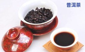 产妇什么时候喝普洱茶-产妇什么时候喝普洱茶更好