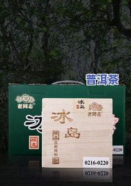 普洱茶防潮棉纸口感怎样？怎样鉴别其品质？