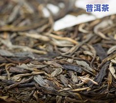 冰岛龙珠茶多少钱一斤，冰岛龙珠茶价格查询：一斤多少钱？