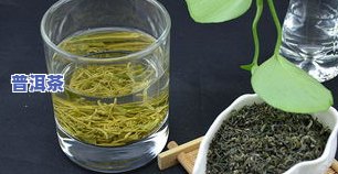 青毛茶：绿茶、红茶还是黄茶？