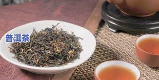 青毛茶：绿茶、红茶还是黄茶？