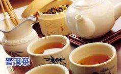 普洱茶口感照片高清图大全-普洱茶口感照片高清图大