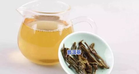 义和号普洱茶-义和号茶叶