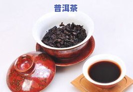 普洱茶膏怎么烘干保存方法图解，详细图解：普洱茶膏的烘干与保存方法