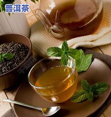 更好茶叶是什么茶呢？高清图片大全欣赏！