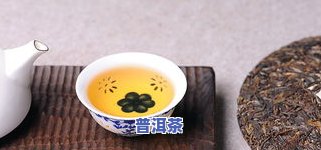 普洱茶补胃吗怎么喝，普洱茶是否能补胃？正确饮用方法解析