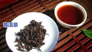 普洱茶补胃吗-普洱茶补胃吗怎么喝