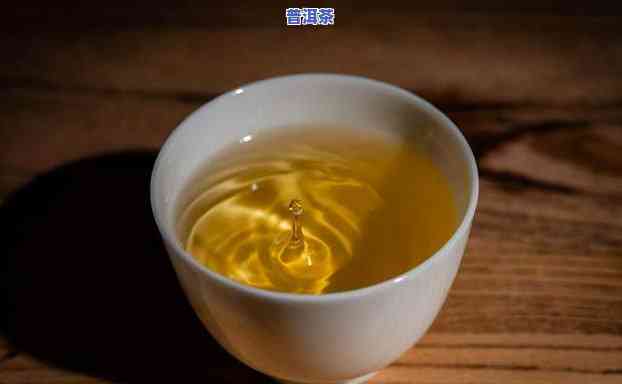 普洱茶醒茶干燥-普洱茶醒茶干燥还是湿润