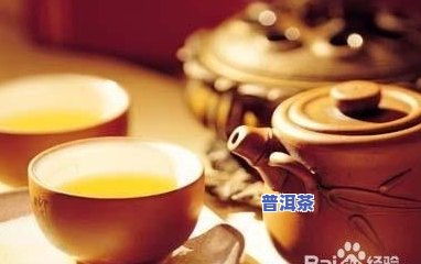 紫陶壶泡普洱茶需要开盖吗视频，揭秘紫陶壶泡普洱茶的正确方法：是不是需要开盖？看视频就知道！