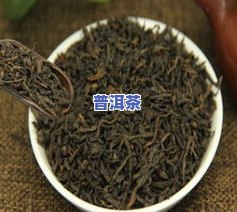 云南益海勐春号普洱茶-云南勐海益海茶厂