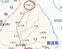 冰岛茶产区在哪个县-冰岛茶产区在哪个县境内