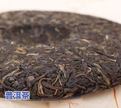 陈年古树普洱茶哪个好-陈年古树普洱茶特点